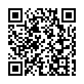 港島停電丨政府指高度關注事故 研修訂兩電賞罰機制