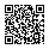 在華跨國企業話廣州南沙：大灣區的強勁引擎