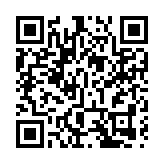 滬港社團總會在港成立 李家超：滬港兩地合作空間無限