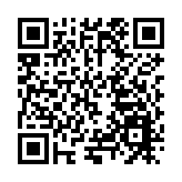 人文山水入鏡來, 銅仁沿河點亮灣區「攝」界朋友圈
