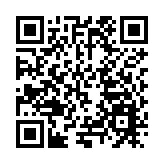 第二屆中國（安徽）科交會下周在合肥舉辦