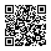 增城僑夢苑高新產業分園區增科院被評為廣東「A級孵化器」