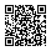 呈現「新安江模式」的時代之光   《為此青綠》黃山歙縣首發