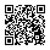 沉浸式體驗賦能  皖齊雲山今年來迎客32.8萬