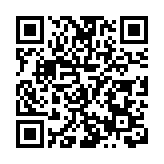 甘肅臨夏文化旅遊節6月中旬啟幕：近百項活動貫穿全年振文旅