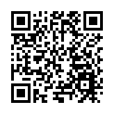 「綠色稅制」擦亮高質量發展生態底色