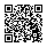 雲南瑞麗舉辦首屆國際珠寶玉石直播節