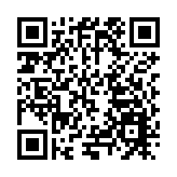 東西校地企攜手 復旦·蘇商企業家懇談會在四川成都溫江舉行