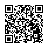 深圳平湖赴港招商，萬豪國際酒店簽約落戶