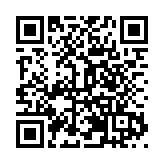 青島澳門簽訂首對友好基層社會服務中心