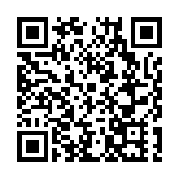 「歙采繽紛 滴水香約」  網絡作家歙县公益助農