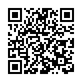 穗南沙「總體國家安全觀主題公園」揭牌