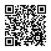 2023年湖南雙創大賽首設「科技+大學生創新創業專業賽」