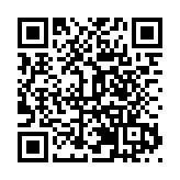 第三屆中國—非洲經貿博覽會推介會在廣州舉辦