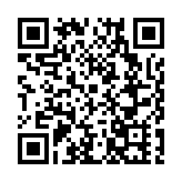 港商同心向未來| 深圳坪山區港商會開展春季聯誼活動