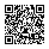 大眾汽車新公司簽約落戶合肥經開區 投資約10億歐元