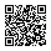 有片丨共論共賞黃金點鑽新工藝 「融·曜」黃金點鑽品鑑會在羅湖舉辦