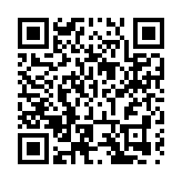 2023年陝西省大學生足球聯賽4月26日在西安開幕