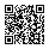 第十二屆江蘇省園藝博覽會將於連雲港開幕