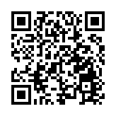 深圳今年將推出153場「20+8」專業展會 助力產業集群高質量發展