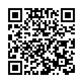 廣東自貿區去年進出口超5350億元 同比增長27.8%