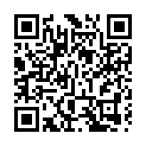 4死32傷！美國又發生大規模槍擊事件