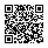 深圳或再增8家國家級孵化器