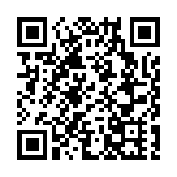 2023年廣西「33消費節」—全民樂購季正式啟動