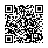 深圳工業4.0園區 坪山城投智園將於今年8月完工