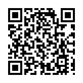 泰安現代服務業立下「新航標」：三年內服務業增加值破2000億元