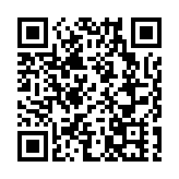 橫琴口岸澳方口岸區第二階段客貨車檢區域正式移交澳門