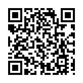 蓉寶出動 成都大運會官方特許零售北京鳥巢旗艦店開業