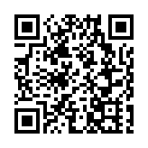 承認屯門警察基地非法集結罪 17歲男生判入更生中心