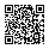 香港桃源同鄉會組織開展「國情深睇驗」活動