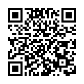 滙控：與平保進行廿次高級別會談 雙方結論和而不同