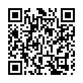 迎大運 動起來！成都市第十屆全民健身運動會在錦江啟幕