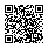 「青春有約 唱響大運」 全球高校學子用歌聲向世界發出邀約