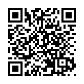 【午市焦點】港股半日升39點 美團升近3.5%