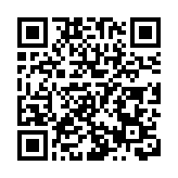 3港人澳門販毒被捕 包括2名無業青年