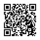 傳瑞銀將「殘酷」裁走瑞信員工 僅少數精英有得留低