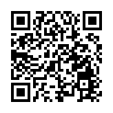 張家界將全力打造 「世界遺產影像大數據中心」