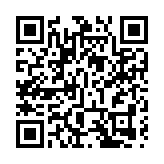 深圳中考今年取消物理雙選題 各學科預設難度與往年基本保持一致