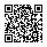 西九龍廢物轉運站工業意外 環保署：已責成承辦商就事件提交報告