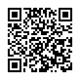 【經濟觀察】中國力促有效投資 增長穩定器作用凸顯