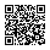 新華社：三「新」折射深圳經濟活力