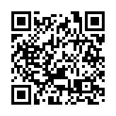 內地女演員馬蘇的首趟香港電影金像獎之旅