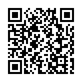 商務部：首季實際使用外資同比增長4.9% 新設外企超萬家