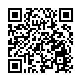 港深通關旅客更方便 深鐵推出「虛擬單程票」服務