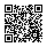 日本國會收到炸彈威脅郵件： 「21日下午開始大屠殺」