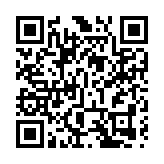 非法售賣含禁用西藥成分的減肥產品 39歲女子被捕